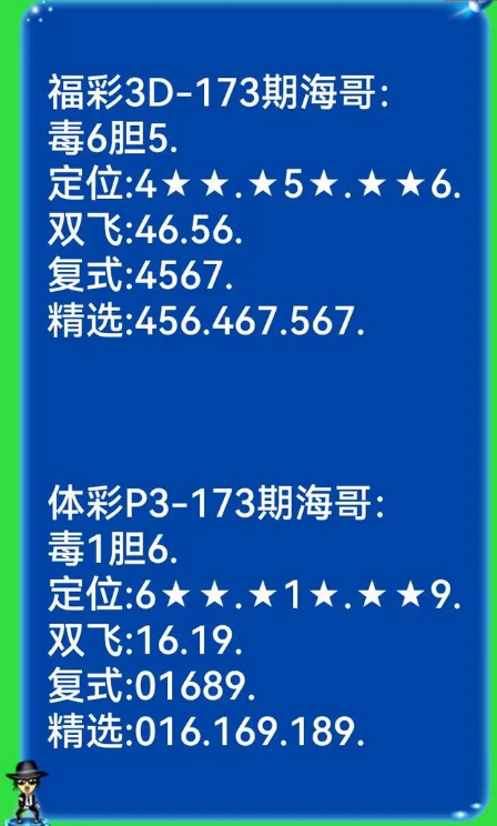 HG.png