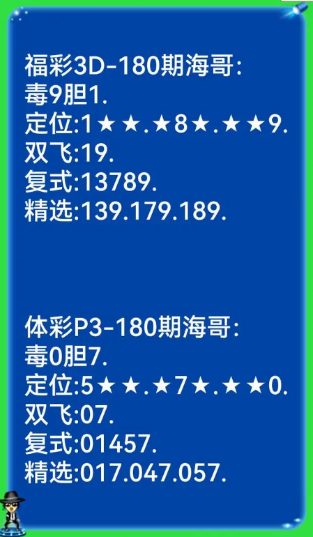 HG.png
