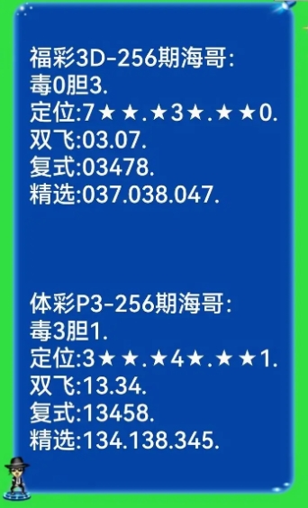 8899.jpg